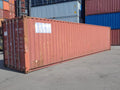 Gebrauchter 40 Fuß HC Seecontainer Braun BMOU-484836-8